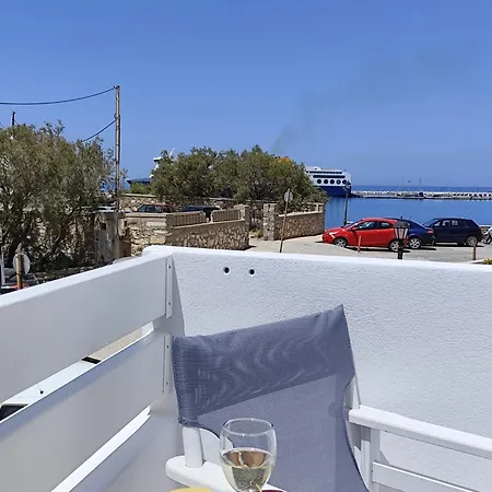 Athina Sea View 아파트